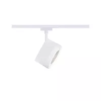 URail Track spotlight Arena Individual spotlight 850lm 15W 2700K dimmable 230V Signal white - système d'accrochage et décoration - détail 3