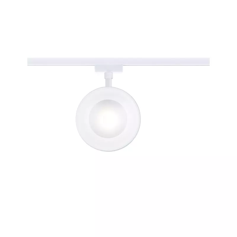 URail Track spotlight Arena Individual spotlight 850lm 15W 2700K dimmable 230V Signal white