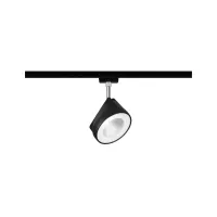 URail Spot on track Arena Individual Spot 860lm 14W 4000K dimmable 230V Matte Black - système d'accrochage et décoration - détail 1