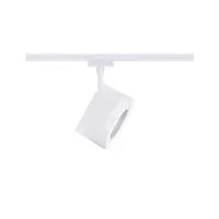 ,URail Spot sur rail Arena Spot individuel 900lm 15,,1W 4000K gradable 230V Blanc signal, - système d'accrochage et décoration - détail 3