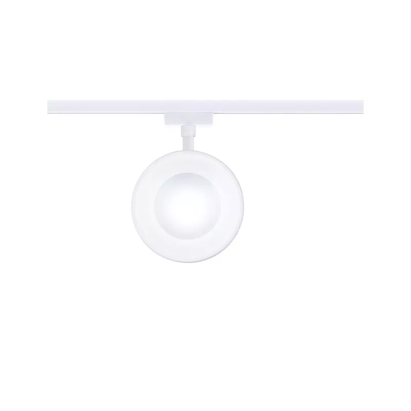,URail Gleisstrahler Arena Einzelstrahler 900lm 15,,1W 4000K dimmbar 230V Signal weiß,