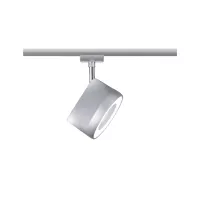 ,URail Spot sur rail Arena Spot individuel 950lm 15,,3W 4000K gradable 230V Chrome mat,,, - système d'accrochage et décoration - détail 3