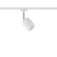 ,URail Track spotlight Blossom Individual spotlight G9 max. 10W dimmable 230V White,,, - système d'accrochage et décoration - détail 1