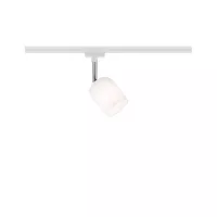 ,URail Track spotlight Blossom Individual spotlight G9 max. 10W dimmable 230V White,,, - système d'accrochage et décoration - détail 2