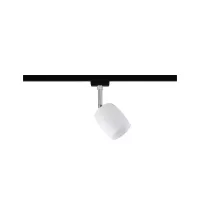 URail Spot on track Blossom Individual Spot G9 max. 10W dimmable 230V Matte Black - système d'accrochage et décoration - détail 1