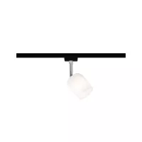 URail Spot on track Blossom Individual Spot G9 max. 10W dimmable 230V Matte Black - système d'accrochage et décoration - détail 2