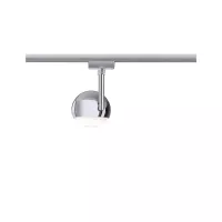 Foco para riel URail Capsule II Foco individual 439lm 6,,3W 2700K regulable 230V Cromo mate,,, - système d'accrochage et décoration - détail 2