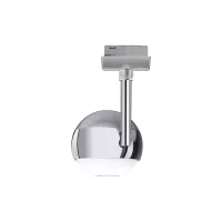 URail Schienenstrahler Capsule II Einzelstrahler 439 lm 6,3 W 2700 K dimmbar 230 V Mattchrom - système d'accrochage et décoration - détail 4