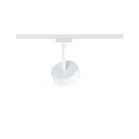 URail Spot sur rail Circle 180lm 5W 3000K gradable 230V Blanc signal - système d'accrochage et décoration - détail 4