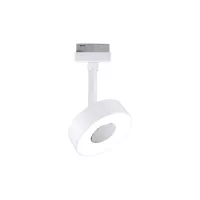 URail Spot sur rail Circle 190lm 5W 4000K gradable 230V Blanc signal - système d'accrochage et décoration - détail 9
