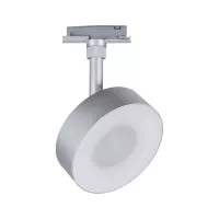 URail Spot sur rail Circle 220lm 5W 2700 - 4000K gradable 230V - système d'accrochage et décoration - détail 9
