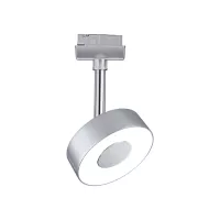 ,URail Track spotlight Circle 250lm 5,,3W 2700K 230V, - système d'accrochage et décoration - détail 2