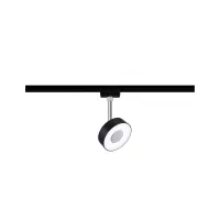 ,URail Spot sur rail Circle 270lm 5W 4000K gradable 230V Noir mat,,, - système d'accrochage et décoration - détail 1