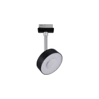 ,URail Spot sur rail Circle 270lm 5W 4000K gradable 230V Noir mat,,, - système d'accrochage et décoration - détail 5
