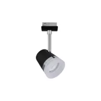 URail Track Spot Cone Individual Spot GU10 max. 10W Dimmable 230V Matte Black - système d'accrochage et décoration - détail 5