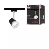 ,URail Spot sur rail Cone Spot individuel GU10 max. 10W gradable 230V Noir mat,,, - système d'accrochage et décoration - détail 7