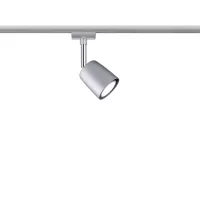 ,URail Spot sur rail Cover Kit de base GU10 max. 3x10W gradable 230V Chrome mat,,, - système d'accrochage et décoration - détail 5