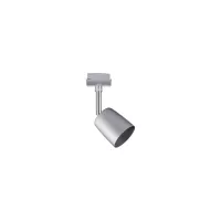 ,URail Spot sur rail Cover Kit de base GU10 max. 3x10W gradable 230V Chrome mat,,, - système d'accrochage et décoration - détail 9