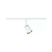 URail Spot auf Gleis, individueller GU10-Scheinwerfer, max. 10 W, 230 V, Signalweiß, Gold - système d'accrochage et décoration - détail 5