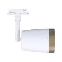 URail Spot auf Gleis, individueller GU10-Scheinwerfer, max. 10 W, 230 V, Signalweiß, Gold - système d'accrochage et décoration - détail 9