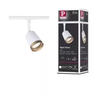 URail Spot auf Gleis, individueller GU10-Scheinwerfer, max. 10 W, 230 V, Signalweiß, Gold - système d'accrochage et décoration - détail 12