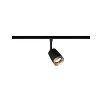 ,URail Spot sur rail Cover Spot individuel GU10 max. 10W 230V Noir mat,, Doré, - système d'accrochage et décoration - détail 1