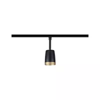,URail Spot sur rail Cover Spot individuel GU10 max. 10W 230V Noir mat,, Doré, - système d'accrochage et décoration - détail 4