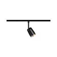URail Spot auf der Schiene, einzelner GU10-Scheinwerfer, max. 10 W, 230 V, matt schwarz, gold - système d'accrochage et décoration - détail 5