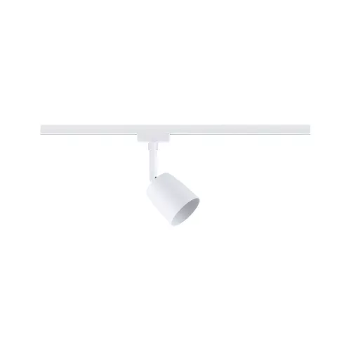 Cubierta para foco de vía URail, foco individual GU10, máx. 10 W, regulable, 230 V, color blanco señal.