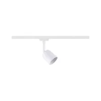 URail Spot sur rail Cover Spot individuel GU10 max. 10W gradable 230V Blanc signal - système d'accrochage et décoration - détail 1