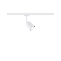 URail Track spot Cover Individual spot GU10 max. 10W dimmable 230V Signal white - système d'accrochage et décoration - détail 2