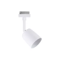 URail Spot sur rail Cover Spot individuel GU10 max. 10W gradable 230V Blanc signal - système d'accrochage et décoration - détail 7
