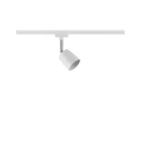 ,URail Spot sur rail Cover Spot individuel GU10 max. 10W gradable 230V Blanc,,, - système d'accrochage et décoration - détail 1