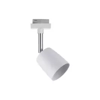 ,URail Spot sur rail Cover Spot individuel GU10 max. 10W gradable 230V Blanc,,, - système d'accrochage et décoration - détail 3