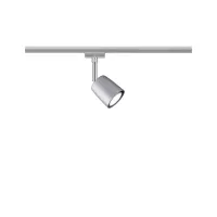 ,URail Spot sur rail Cover Spot individuel GU10 max. 10W gradable 230V Chrome mat,,, - système d'accrochage et décoration - détail 2