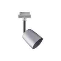 ,URail Spot sur rail Cover Spot individuel GU10 max. 10W gradable 230V Chrome mat,,, - système d'accrochage et décoration - détail 3