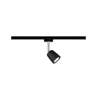 ,URail Spot sur rail Cover Spot individuel GU10 max. 10W gradable 230V Noir mat,,, - système d'accrochage et décoration - détail 2