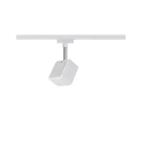 Foco individual para riel URail, tipo cubo, 540 lm, 8 W, 2700 K, regulable, 230 V, blanco, - système d'accrochage et décoration - détail 3