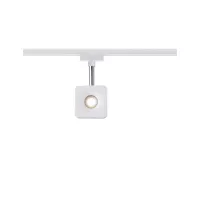 ,URail Schienenstrahler Würfel Einzelstrahler 540lm 8W 2700K dimmbar 230V Weiß,,, - système d'accrochage et décoration - détail 4