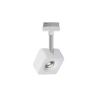 ,URail Spot sur rail Cube Spot individuel 540lm 8W 2700K gradable 230V Blanc,,, - système d'accrochage et décoration - détail 5