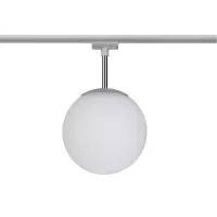 ,URail Spot sur rail Globe Spot individuel E14 max. 10W gradable 230V Chrome mat,,, - système d'accrochage et décoration - détail 2