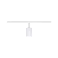 URail Spot sur rail Lirena GU10 max. 10W 230V Blanc signal - système d'accrochage et décoration - détail 4