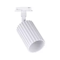 URail Spot sur rail Lirena GU10 max. 10W 230V Blanc signal - système d'accrochage et décoration - détail 10