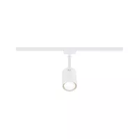 URail Luxus-Schienenstrahler GU10 max. 10 W dimmbar 230 V Signalweiß - système d'accrochage et décoration - détail 2