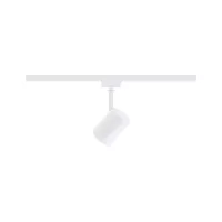 URail Spot sur rail Luxe GU10 max. 10W gradable 230V Blanc signal - système d'accrochage et décoration - détail 4
