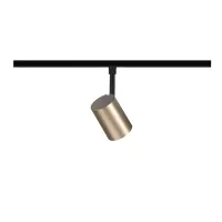 URail Luxus-Schienenstrahler GU10 max. 10W dimmbar 230V Mattgold - système d'accrochage et décoration - détail 5