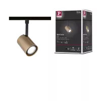 ,URail Spot sur rail Luxe GU10 max. 10W gradable 230V Doré mat,,, - système d'accrochage et décoration - détail 13
