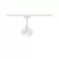 ,URail Spot sur rail Pane 650lm 7,,4W 3000K gradable 230V Blanc signal, - système d'accrochage et décoration - détail 3