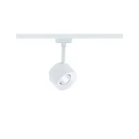 ,URail Schienenstrahler Pane 680lm 7,4W 4000K dimmbar 230V Signalweiß, - système d'accrochage et décoration - détail 1