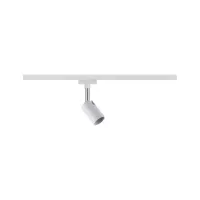 Foco para riel URail Pure I Foco individual GU10 máx. 10W regulable 230V Blanco,,, - système d'accrochage et décoration - détail 1